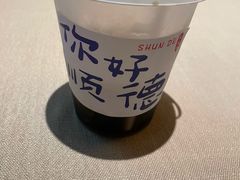-顺鹅季·非遗烧鹅(六道口店)