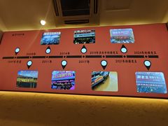 -谢老五跷脚牛肉·非遗传承店