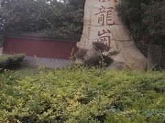-南阳卧龙岗武侯祠