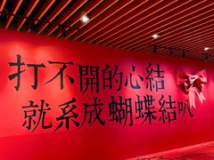 -中贸广场