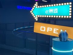 -e赛道卡丁车