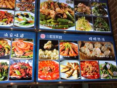 -小船渔村•大连菜•大连焖鱼(明泽街店)