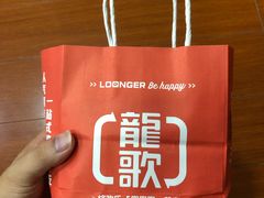-龍歌自助小火锅(秦淮水游城店)
