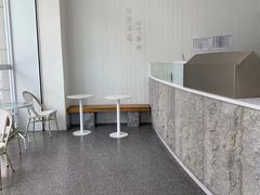 景观位-麦山伴茶(中骏世界城店)