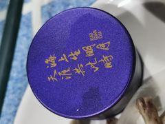 -石岐乳鸽村(南海第三分店)
