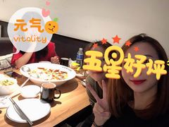 -太二酸菜鱼(石家庄万象城店)