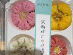 -南宋胡记(杭州体育场路店)