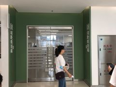 -上海市徐汇区口腔医院