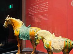 -陕西历史博物馆