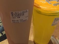 -CoCo都可(中联广场店)