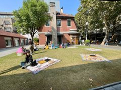 -Money Shops(愚园路店)