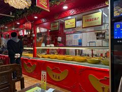 -宝正臻天津包子总店(金阳光居易店)