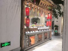 -七十七号厨房·新派江西菜(滨湖店)
