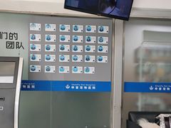 -申普宠物医院·心脏介入·心血管微创(总院)