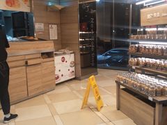 面包甜点陈列柜-85度C(青岛闽江路店)