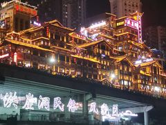 -重庆两江夜游-金碧系列
