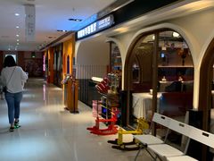 -阿妮叶李(光谷世界城店)