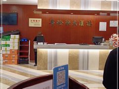-一品粤珍轩(吴中路店)