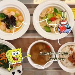-月来悦好国际月子会所
