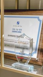 -恒妍医美·韩国定制抗衰中心