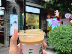 -大三元丝袜奶茶(创于2013·动感小西关店)