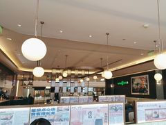-添好运(武商MALL店)