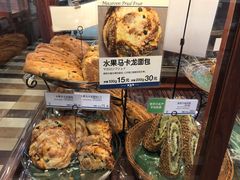 -都恩客(高岛屋百货店)