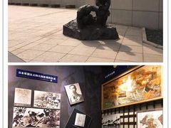 -沈阳“九·一八”历史博物馆