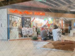 -食廬(浦东嘉里城店)