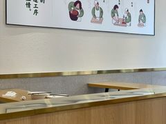 -袁记云饺(世纪城店)