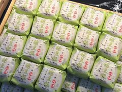 -宏发园动物奶油生日蛋糕(先锋路店)