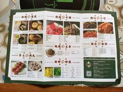 -普宁潮汕牛肉火锅(新香洲店)