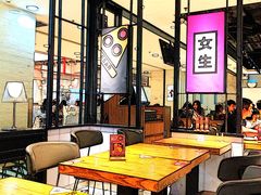 大堂-乐凯撒披萨(正佳广场店)
