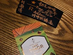 -星巴克臻选(重庆沙坪坝店)