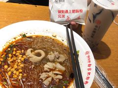 节子肥肠粉-钟方模白家肥肠粉(春熙店)