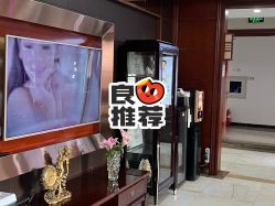-太原丽都医疗美容医院