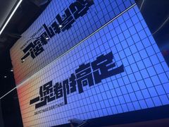 -胖哥俩肉蟹煲(萧山加州阳光店)