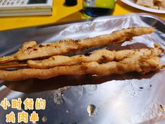 -老红桥炸灌肠牛肚锅烧烤(定福庄店)
