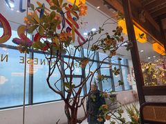 -野山舂·贵州现舂酸汤火锅(鸿通城店)