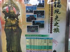 -珠江夜游西堤码头