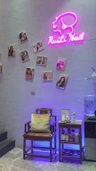 -RL Nail·瑞丽美甲美睫品牌原创店