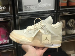 -JORDAN(外滩中央体验店)