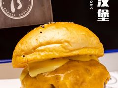 芝士汉堡-BAIA 巴亚