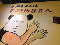 -黄泰吉拾味餐厅(江汉路店)