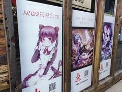 -嘉兴月河历史街区