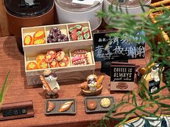 -Max Bakery 阿唛手作