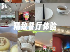 -闽海肴(北辰荟店)