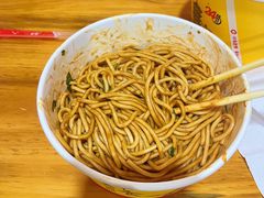 红油热干面-王记生烫牛杂面馆(兰陵路店)