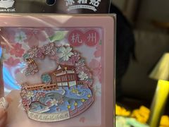 -猫的天空之城概念书店(杭州南宋御街店)