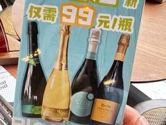 -Blac+Blac(中海环宇荟店)